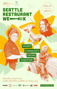 SRW Fall 24 Poster